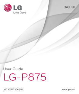 LG-P875