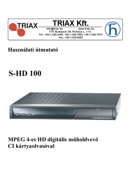 S-HD 100