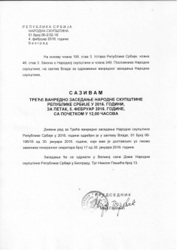 Дом Народне скупштине, Трг Николе Пашића
