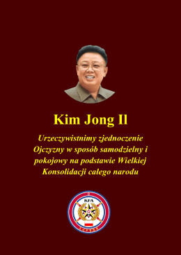 Kim Jong Il - Stowarzyszenie Przyjaźni Koreańskiej