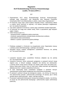 Regulamin XLIV ŚKK - Studenckie Koło Naukowe Prawników