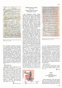 TDV DIA - İslam Ansiklopedisi