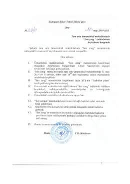 Maž&szlig;/O