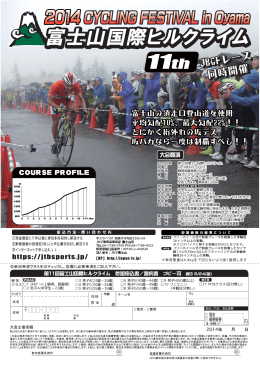 1 YEDİTEPE &Uuml;NİVERSİTESİ BAŞARI BURSU BELİRLEME