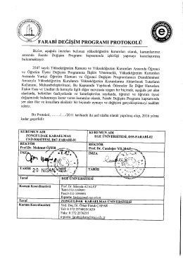 Ege &Uuml;niversitesi