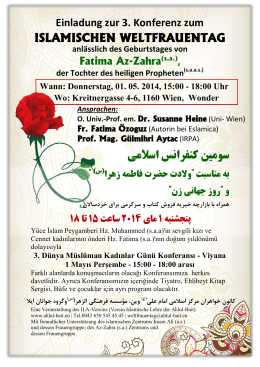 Einladung zur 3. Konferenz zum ISLAMISCHEN WELTFRAUENTAG
