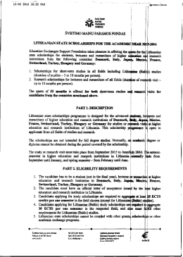 svmtmo mow PARAMOS-EONDAS