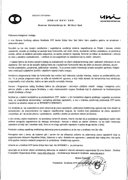 СИНДИКАТ 0ТП БАНКЕ: Допис запосленима
