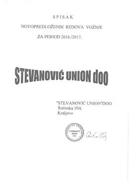 TEVANWIG uNmN llllll