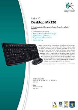 Desktop MK120