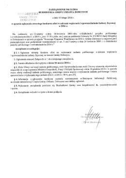 Zarządzenie w sprawie ogłoszenia konkursu wraz z załącznikiem