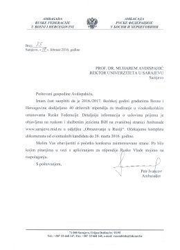 Pismo ambasadora