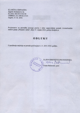 Odluka o poništenju natječaja - gimnazija-klasicna