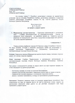 Општа болница Сремска Митровица