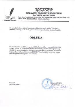 ОДЛУКА - Тужба против Владе РС