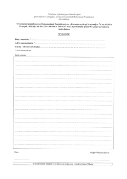 Formularz zgłaszania uwag