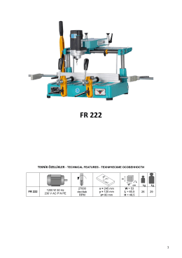 FR 222 - Spare Parts Manual