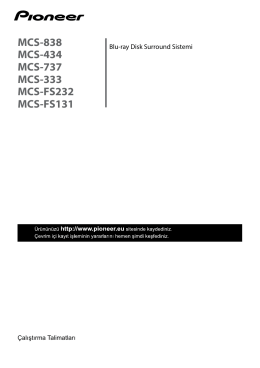 MCS-838 MCS-434 MCS-737 MCS-333 MCS-FS232 MCS