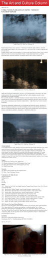 The Art and Culture Column