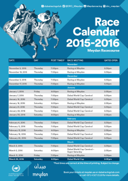 November 5, 2015 November 19, 2015 December 3