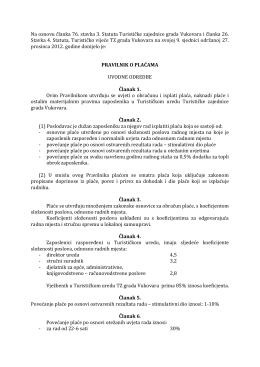 Pravilnik o plaćama u TZ grada Vukovara