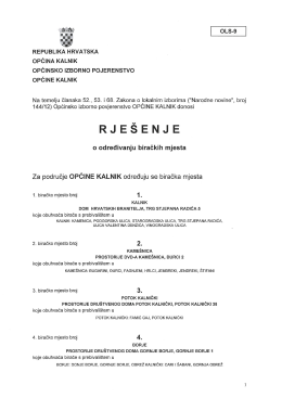 Page 1 Page 2