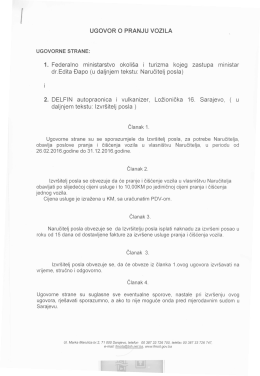 Page 1 Page 2