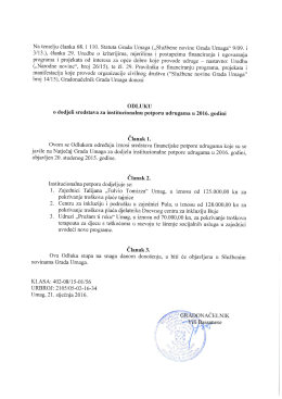 Odluka o dodjeli financijskih sredstava za institucionalnu potporu