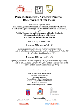 plakat_dyskusje - IV LO w Krakowie