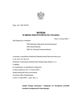 www.sn.pl – wyrok SN – I CSK 387/06