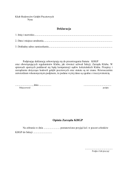 Deklaracja przystąpienia do KHGP Nysa
