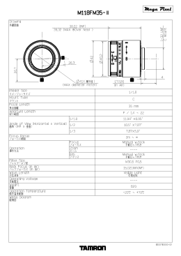 Cadsys-srv02\tokkidata\Catia Datas\17_簡易スペック