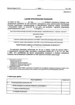 Łączne sprawozdanie finansowe (wz&oacute;r)