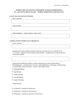 formularz zgłaszania projektów - Aktywny Dolny Śląsk