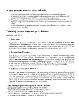 Jak złożyć wniosek przez internet?