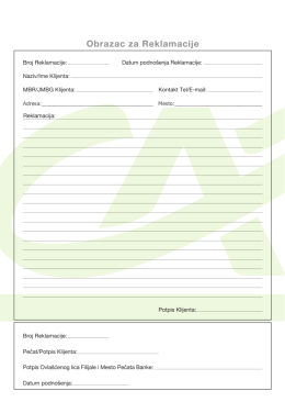 Obrazac za reklamacije